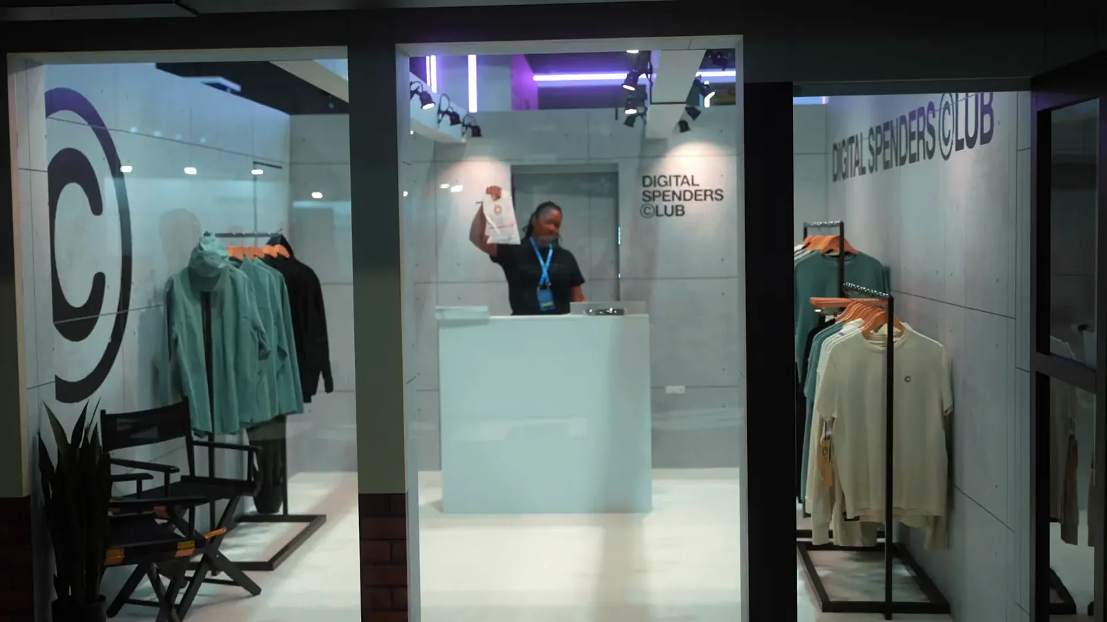The DSC shop