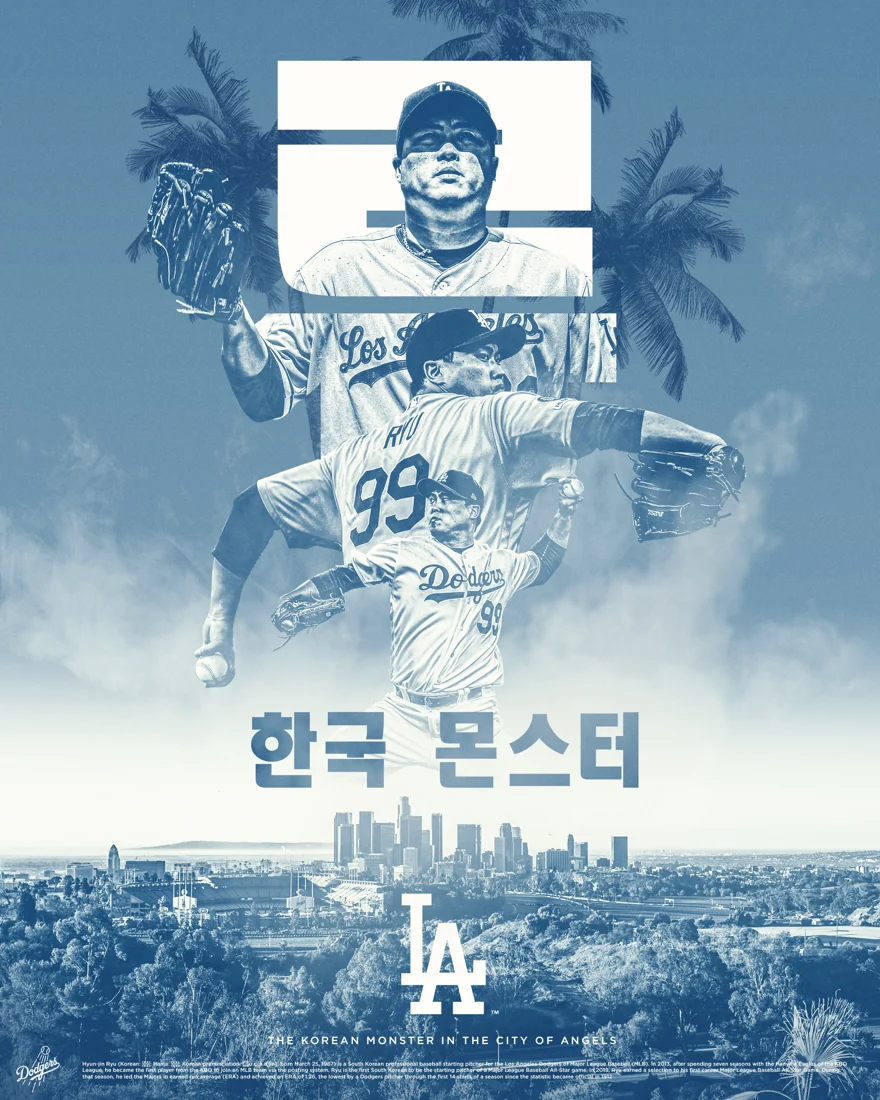 Hyun-jin Ryu